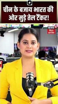 LPG-PNG Crisis In India : Iran America War से भारत में बढ़ने वाले हैं गैस-तेल के दाम? | #shorts