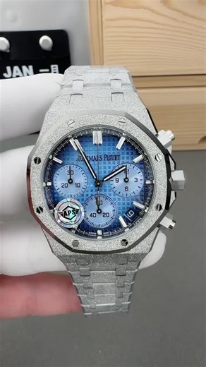 Royal Oak Flyback Chronograph in Frosted Gold