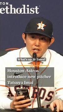 Houston Astros introduce new pitcher