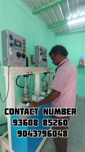 Paper plate Machine |Automatic Paper plate machine |Small business|Cheran Engineering