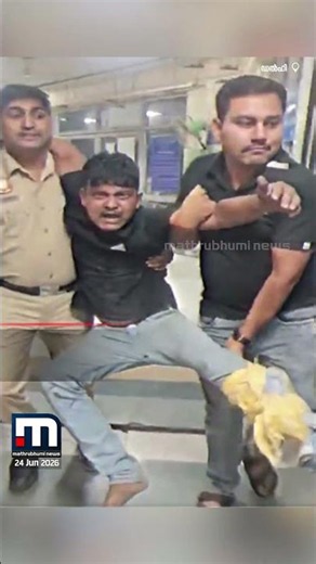 പതിനൊന്നുകാരിയെ പീഡിപ്പിച്ച് കൊന്ന പ്രതിയെ വെടിവെച്ച് വീഴ്ത്തി പോലീസ് | Delhi | Crime