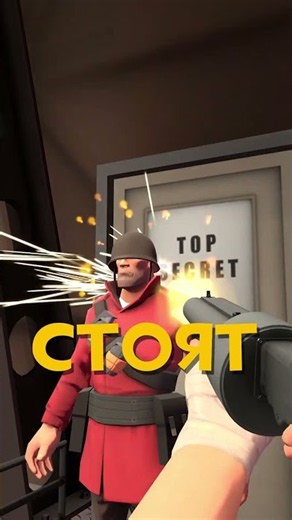 TF2 FOUNDRY MAP SECRET 🔍 ● TF2 QUICK FACTS #60
