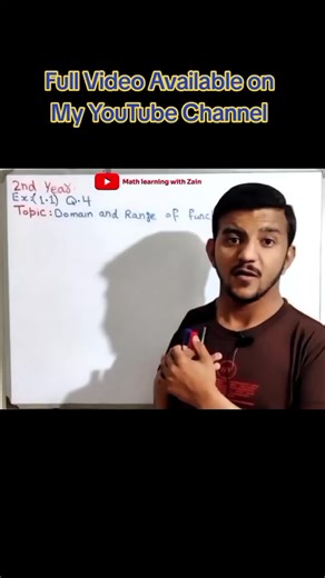 Domain and Range of Functions Explained