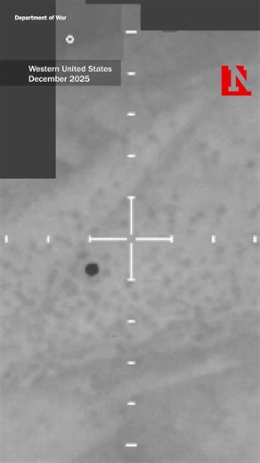 Shocking New UFO Images Unveiled by Trump Administration