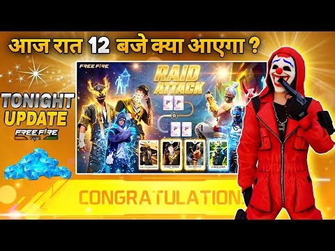 24 March 2026🔥 FREE FIRE NEW EVENT | UPCOMING UPDATE IN FREE FIRE | TONIGHT UPDATE OF FREE FIRE