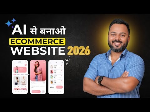 No Coding Needed! Build eCommerce Website with Hostinger AI (Step-by-Step)