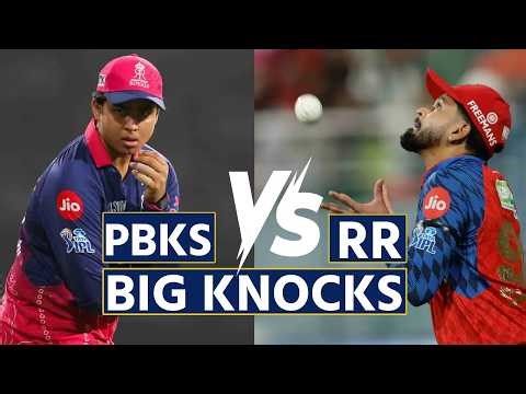 PBKS vs RR Highlights: Marcus Stoinis 62 & Prabhsimran 59: Punjab’s Big Knocks at Mullanpur!