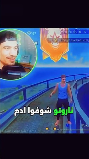 #شلتنا