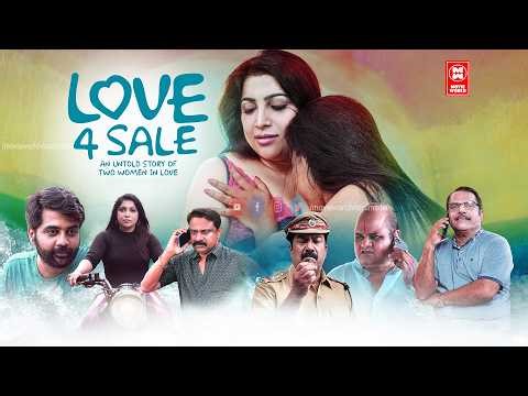 Tamil New Movies | Love 4 Sale Full Movie | Tamil Romantic Movies | Latest Tamil Movies