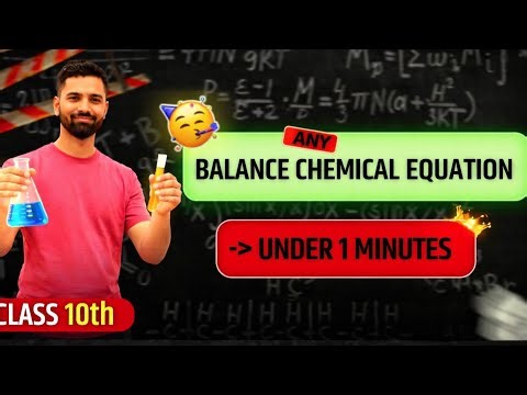 Balancing chemical equation |🔥Within 1 minute 🫢 || Class 10th Science || #boardexam2026 #science 