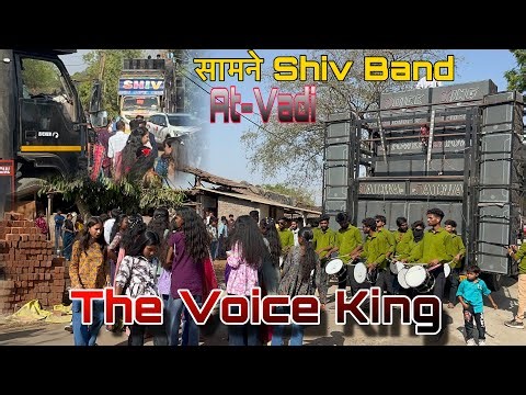 Voice king सामने Shiv Band 🤩 || The Voice King Band 
