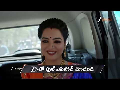 Ummadi Kutumbam | Ep - 360 | Preview | Dec 29 2025 | Zee Telugu
