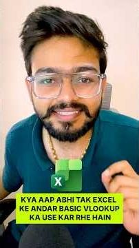 How to use VLOOKUP in Excel‼️ #excel #exceltips #shorts