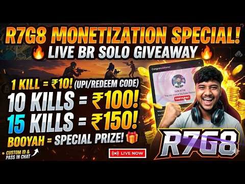 LIVE🔴MONETIZATION SPECIAL | CUSTOM ROOM GIVEAWAY — PER KILL ₹10 + BOOYAH = PRIZE | SAFIK R7G8