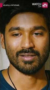 Emotional moment🥺| Velaiyilla Pattathari | Dhanush | Sun NXT | Shorts