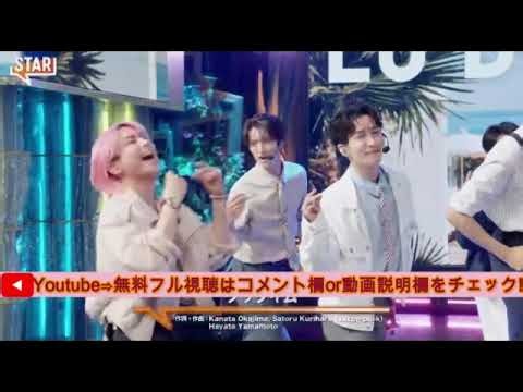 【STAR】SnowMan「グッタイム」スノーマン新曲フル＜スター/フジテレビ/音楽番組/見逃し配信＞2026年10月1日 LIVE FULL
