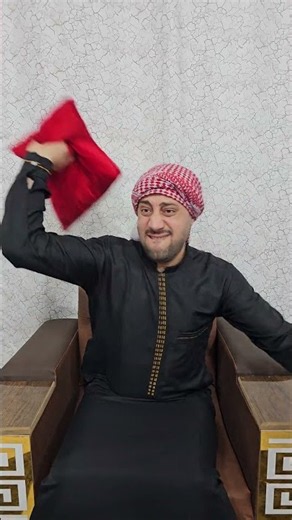 كفو كفو | ارحب