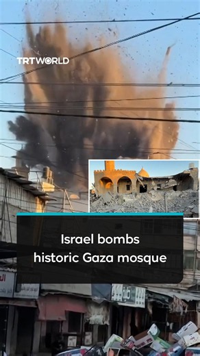 Israeli air strike hits historic Abu Salim Mosque in Gaza's Deir al Balah