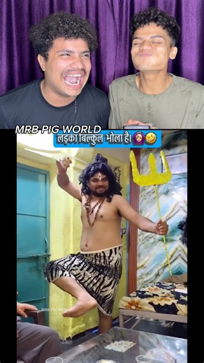 TRY NOT TO LAUGH 😂||WAIT FOR END||MRB PART-1230