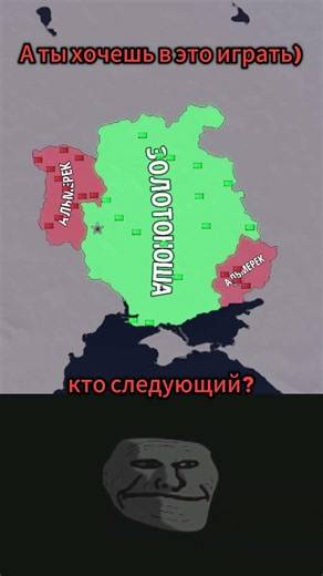 ⚔️ Золотоноша vs Альмерек | HOI4 TIMELAPSE | Логово Хойщика