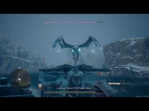 Dragon's Dogma 2: Dark Arisen - Fimbl - Reaching the Far Shore