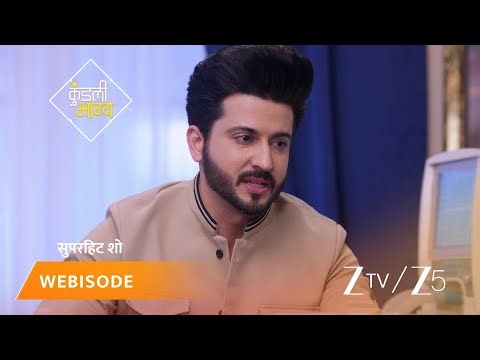 KUNDALI BHAGYA | Episode - 637 | Part 1 | Preeta Arora Luthra, Karan Luthra