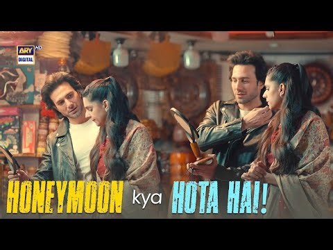 Kya Ye Hota Hai Honeymoon | Kafeel | Emmad Irfani | Sanam Saeed | ARY Digital