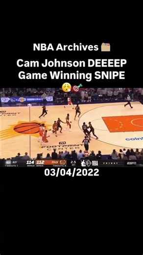 🔥 Phoenix Suns vs Chicago Bulls | Bulls WIN 124–117! 🏀 | NBA Highlights