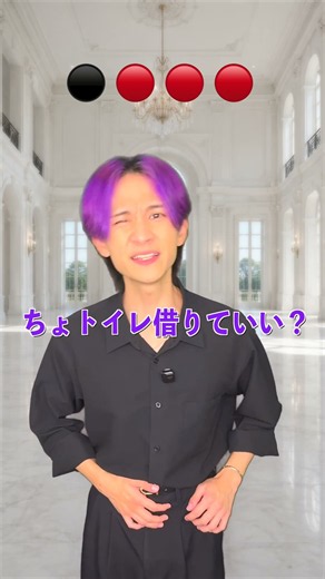 まともな家ないの！？