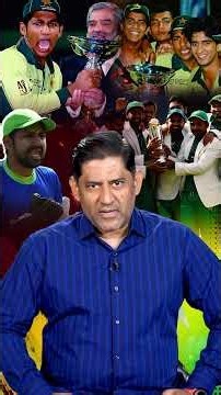 Sarfaraz Ahmed Leads, Victory Follows! 🏏🔥** - Yahya Hussaini #shorts #pakvsindia #geosuper