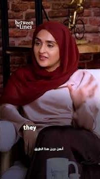 Do Women Have to Struggle First to Succeed? #raniabarghout #podcast #globalequality