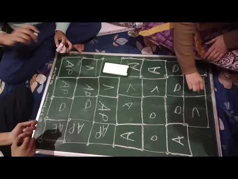 Vada game -5minute me 50 subscriber 