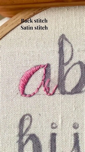 Hand embroidery small letter a using satin stitch / letter embroidery/ alphabet embroidery