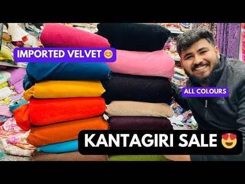 Premium Pure Suits Fabric In Katran Market Mangolpuri♥️ Kantagiri Winter Collection Cash On Delivery