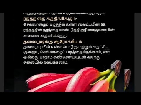 @kanchanas cooking . My channel is basically cooking videos and healthy cooking, home made cooking