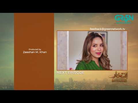 Intekhab Episode 18 Teaser | 7th July 2026 | Sukaina Khan - Fahad Sheikh | Green TV Entertainment