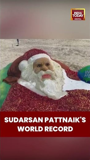 Sand Artist Sudarsan Pattnaik Breaks World Record with Apple & Sand Santa in Puri |#sandart