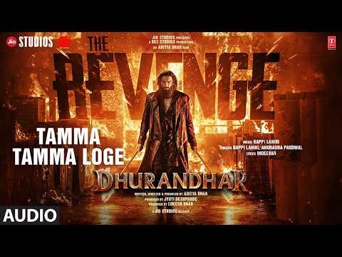 Tamma Tamma (Audio) | Dhurandhar The Revenge | Ranveer Singh |Bappi Lahiri,Anuradha Paudwal,Indeevar