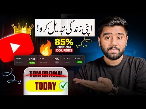 Start YouTube Today to Change Your Life in 2026 | KM YouTube