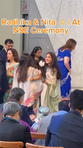 NSE Ceremony Moments ✨ | Radhika Merchant & Nita Ambani Celebrate Isha Ambani’s Family Milestone