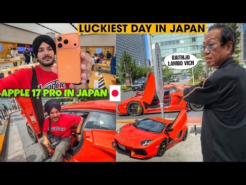 IPHONE 17 PRO IN JAPAN 40K OFF 🇯🇵 RIDING LAMBORGHINI IN TOKYO , JAPAN | Back To INDIA