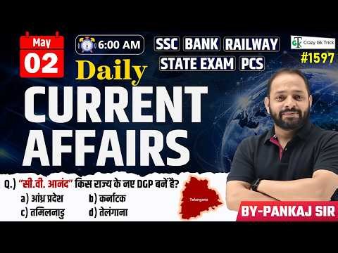 2 May 2026 | Daily Current Affairs | Current Affairs Today | Current News | Crazy Gk Trick