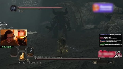 СЛОМАЛ РАНДОМ?! 😨 НА 500.000 ₽. в Dark Souls 2 ► DS 2 Randomizer (#15) / CAKE