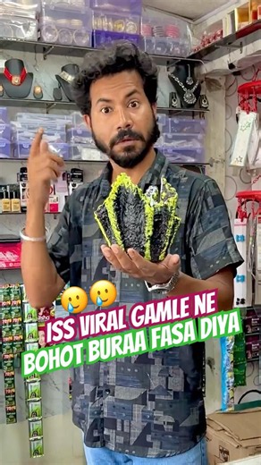 Viral towel cement gamle ne Bura Fasa diya #minivlog #shorts #viral #diy #customer #gifts
