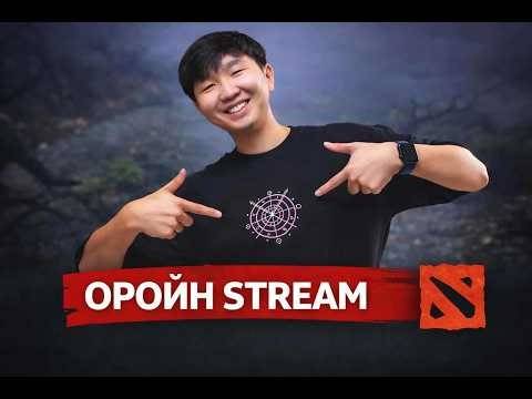 🔴SUNDAY STREAM | SUNDAY BOOST