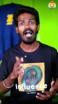 Ep - 478 | இங்க நிறைய பேர் இப்படிதான் இருக்காங்க | MCP🛺 #Shortsseries