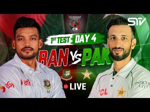 Live | Bangladesh vs Pakistan | 1st Test | Day 4 | ICC World Test Championship | M9I1T