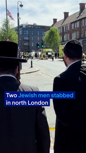 Police have declared a terrorist incident after two Jewish men were stabbed in London. Members of a Jewish neighborhood watch helped police detain the suspect at the scene. Police say he has a history of violence and mental health issues. #dwnews #London #GoldersGreen