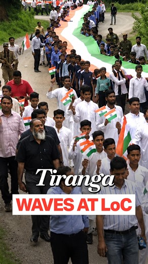 Historic First Mega Tiranga Rally Organised Near LOC in Rajouri Ahead of Independence Day