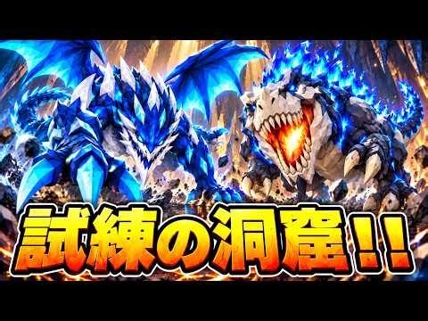 【グロウザブレインロット】管理者イベントドパ引きする男/ ブレインロットファイト